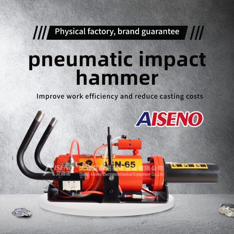 High-Impact Pneumatic Hammer high quality